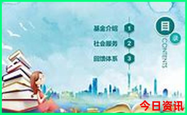 河南省十大旅游景点