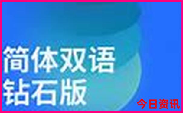 神农架有哪些景点