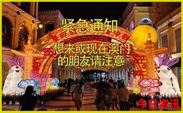 烟台小众景点推荐