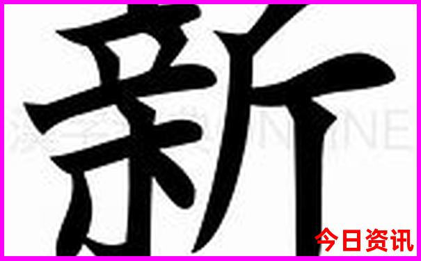 富蕴县一日游最佳去处