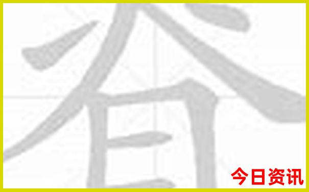 普者黑十大景点排名